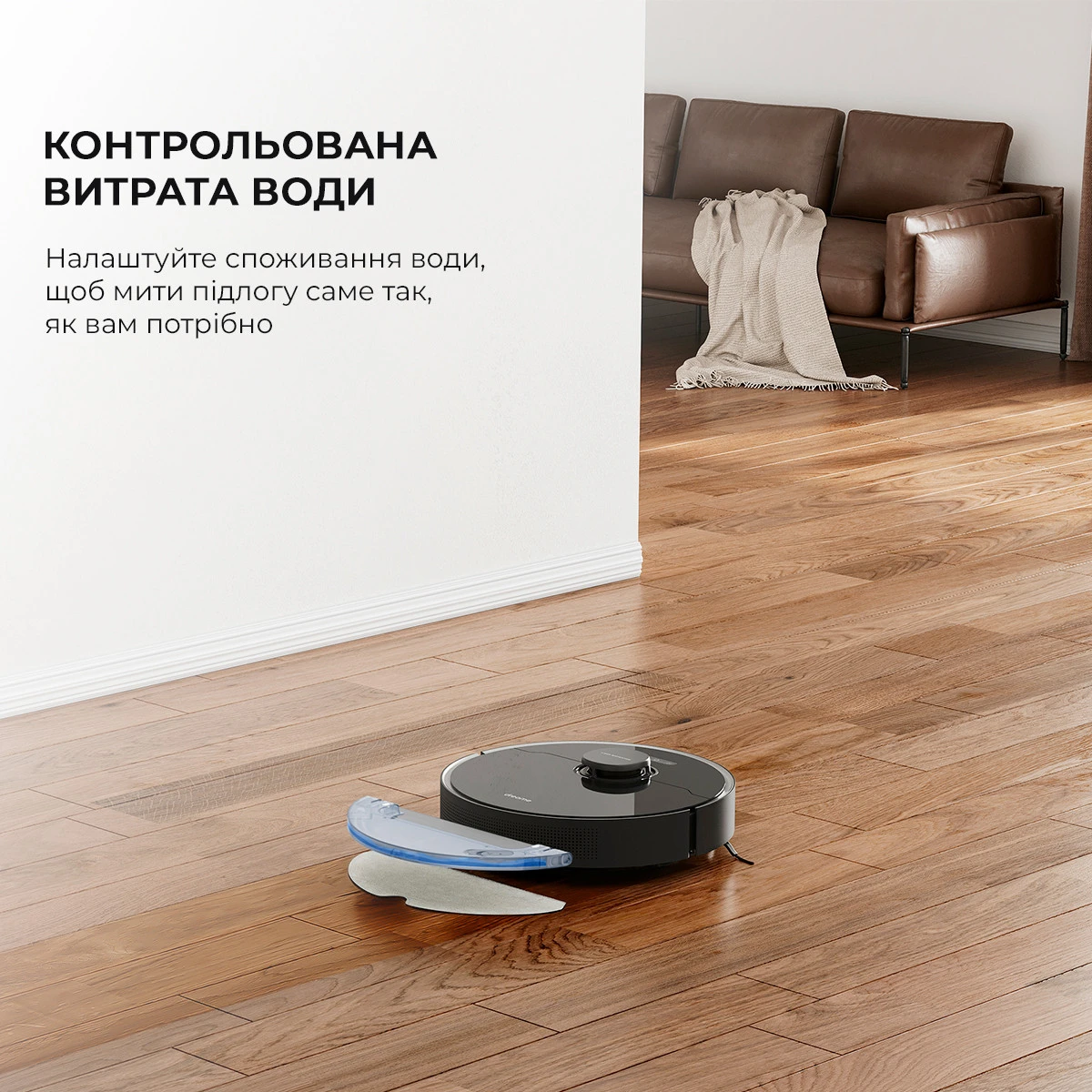 Dreame Bot D10S Pro Black (RLS6A) Бренд: Dreame; Тип покрытий: плитка,