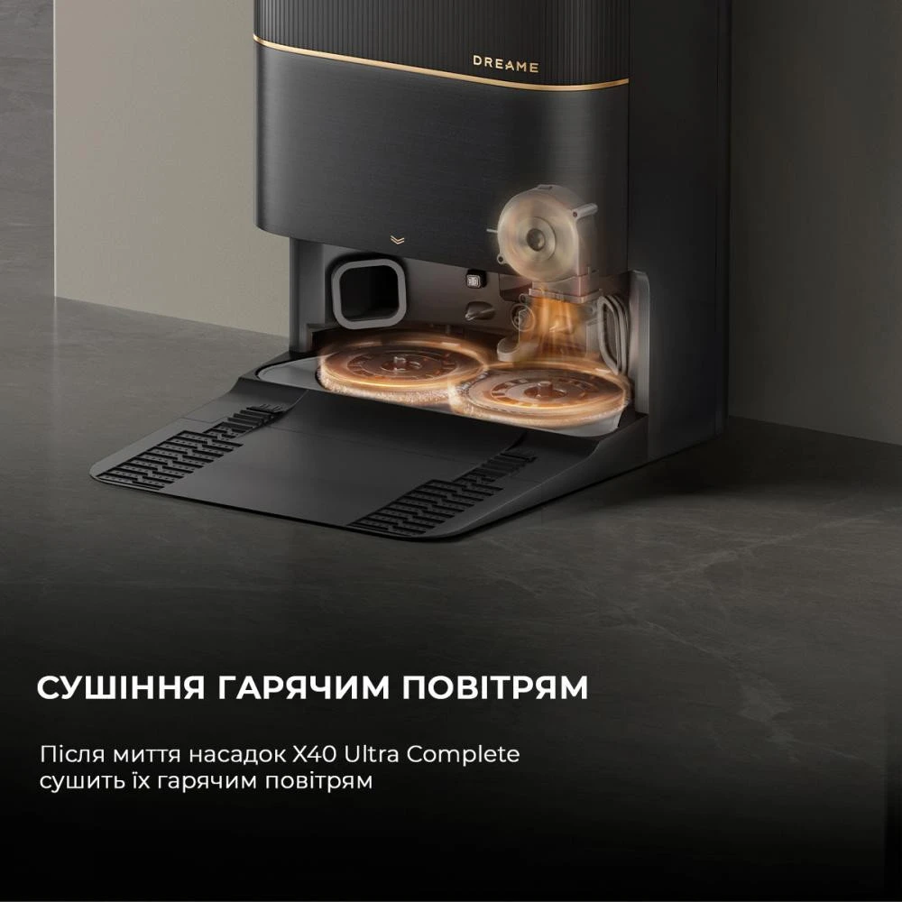 Dreame X40 Ultra Complete Black Бренд: Dreame; Площадь уборки, м.кв.: