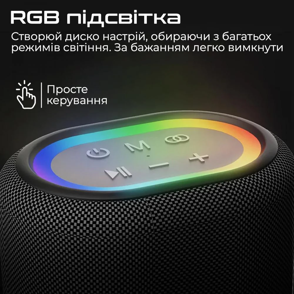 HiFuture Vocalist 100 Black (vocalist100.black) (UA)