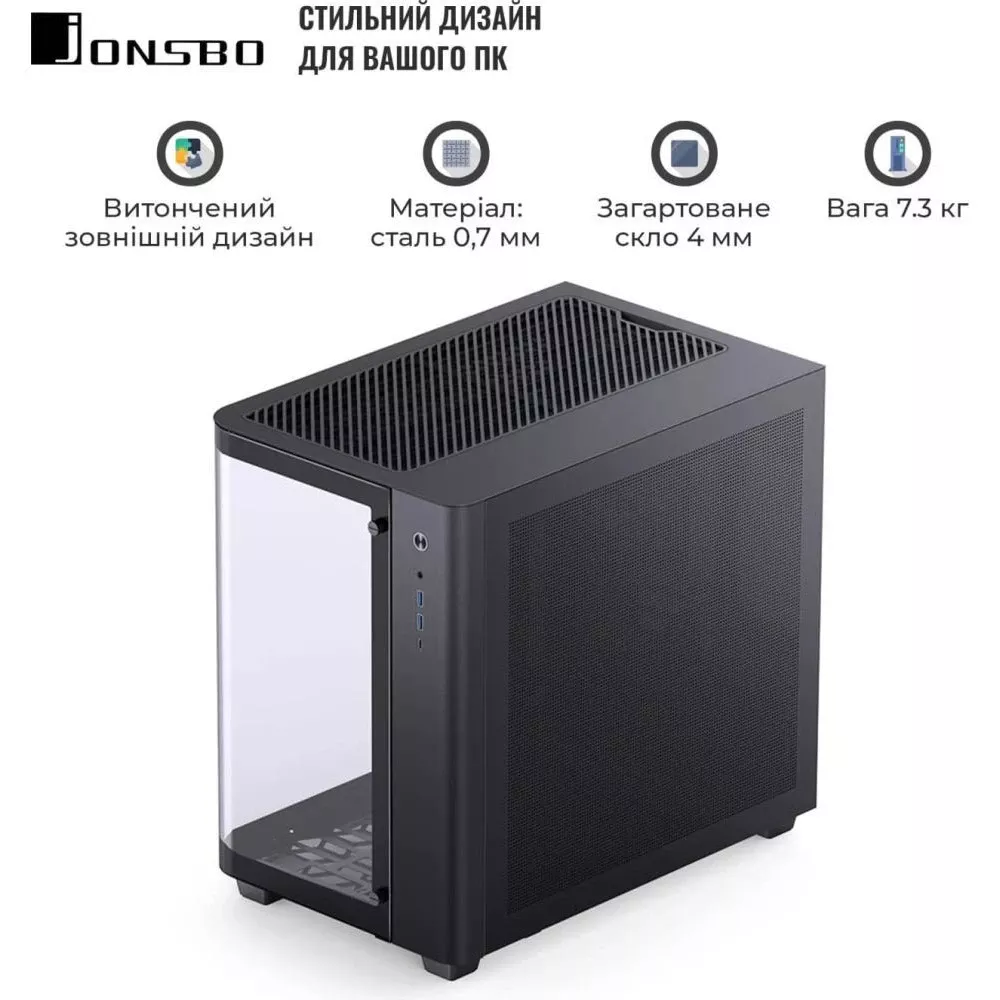 Jonsbo TK-3 Black (UA) Бренд: Jonsbo; Форм-фактор