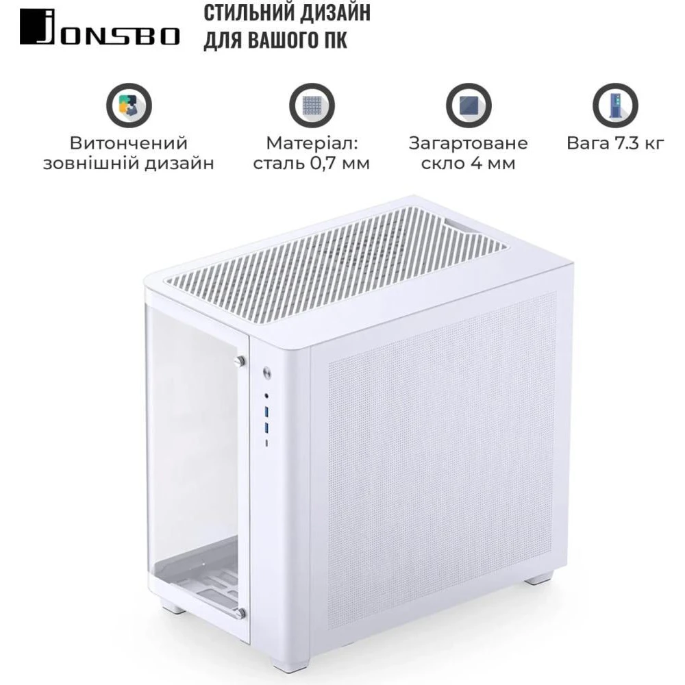 Jonsbo TK-3 White (UA)