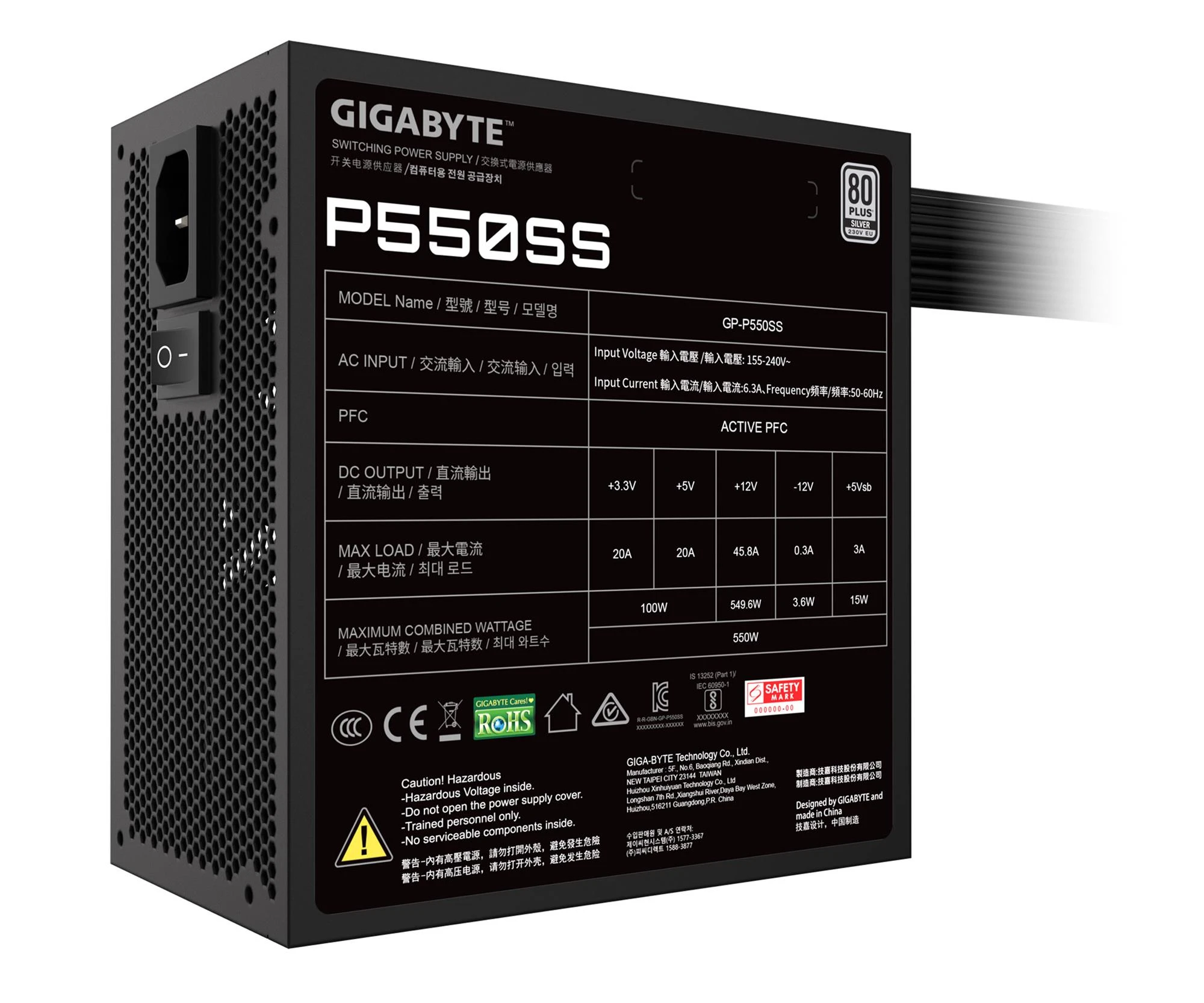 Gigabyte P550SS 550W 80 Plus Silver (GP-P550SS) EU Максимальная мощность, Вт: 550 Вт;