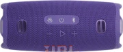 JBL Charge 6 Purple (JBLCHARGE6PUR)