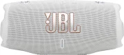 JBL Charge 6 White (JBLCHARGE6WHT)