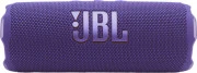 JBL Flip 7 Purple (JBLFLIP7PUR)