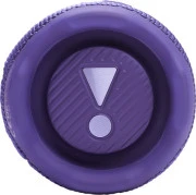 JBL Flip 7 Purple (JBLFLIP7PUR)