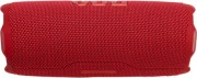 JBL Flip 7 Red (JBLFLIP7RED)