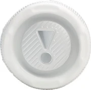 JBL Flip 7 White (JBLFLIP7WHT) (UA)