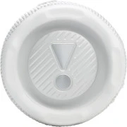 JBL Flip 7 White (JBLFLIP7WHT) (UA)