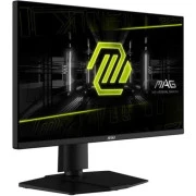 MSI MAG 255PXF (9S6-3BC24M-031) (UA)
