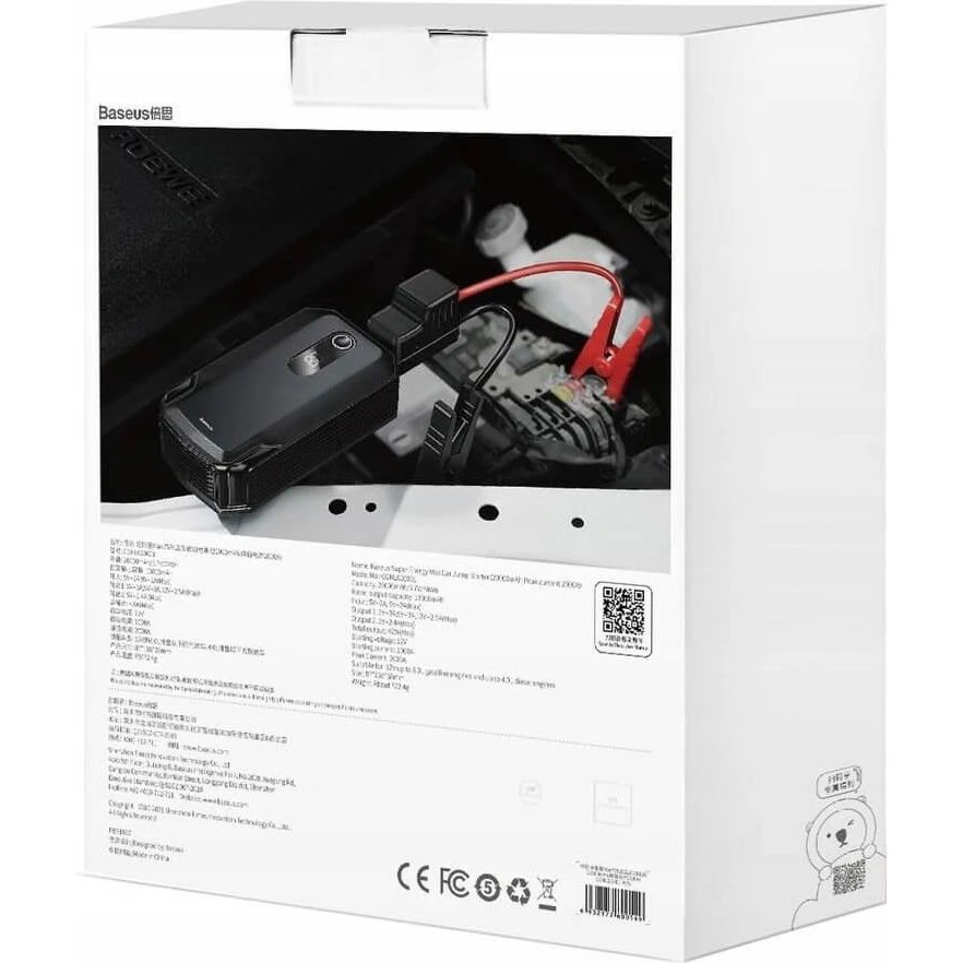 Автономное пусковое устройство (бустер) Baseus Super Energy Max Car Jump Starter 20000mAh Black (CGNL020001) Бренд: Baseus; Рабочее напряжение,