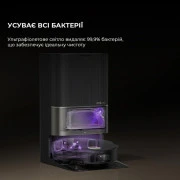 Dreame X50 Ultra Black (RLX85CE-6-BL)