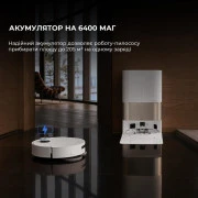 Dreame X50 Ultra Complete White