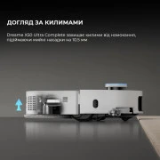 Dreame X50 Ultra Complete White