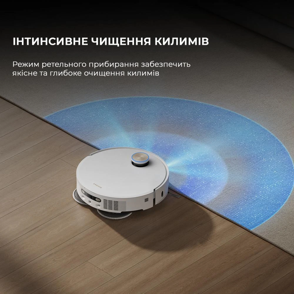 Dreame X50 Ultra Complete White Бренд: Dreame; Площа прибирання,