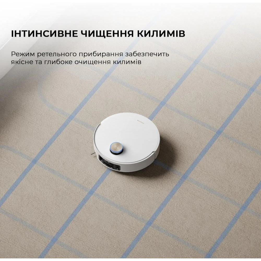 Dreame X50 Ultra White (RLX85CE-6-Wh) Бренд: Dreame; Площа прибирання,