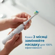 Насадка для електричної зубної щітки Philips Sonicare W2 Optimal White HX6068/12