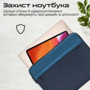 Чохол для ноутбука Promate 13