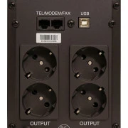 GEAR GU-1500MLCD (UA)