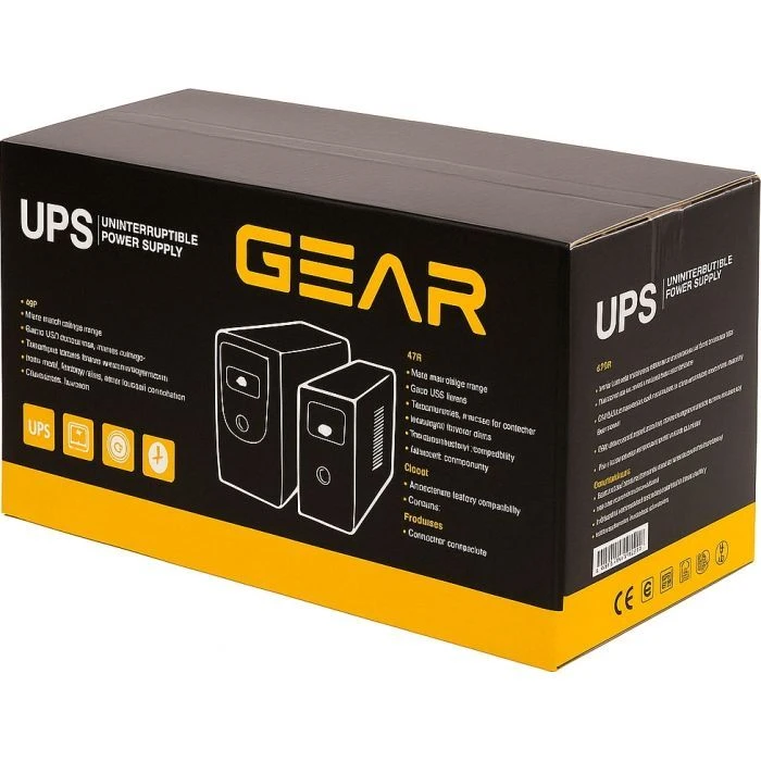 GEAR GU-1500PLCD (UA)