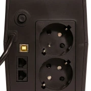 GEAR GU-600PLCD (UA)