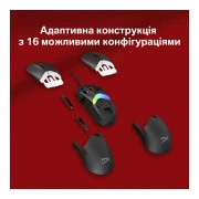 HyperX Pulsefire Saga USB Black (A2PB3AA) (UA)