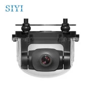 Камера FPV SIYI A2 mini (A2-Mini) (UA)