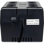 Powercom CUB-650N (UA)