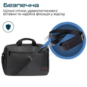 Сумка для ноутбука Promate Gear-MB 15.6 Black (gear-mb.black) (UA)