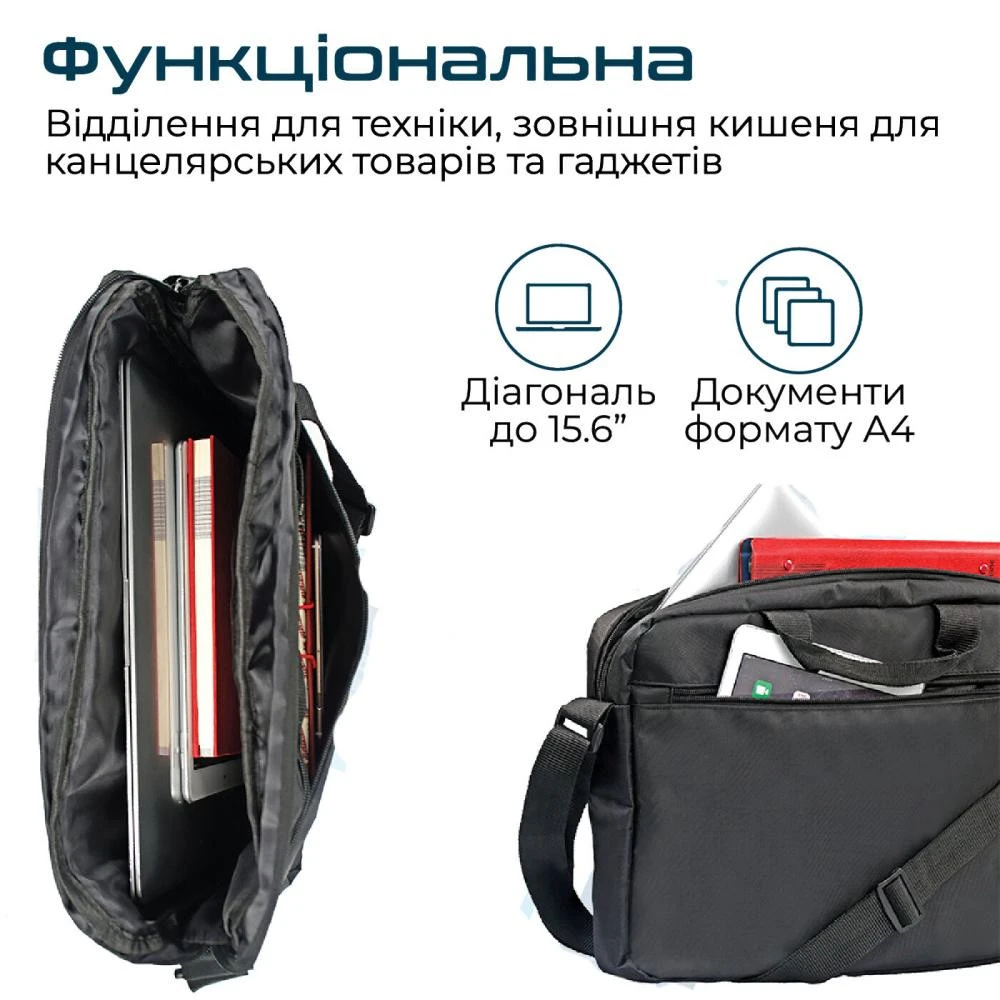 Сумка для ноутбука Promate Gear-MB 15.6 Black (gear-mb.black) (UA) Бренд: Promate; Розмір: 440х330х40;