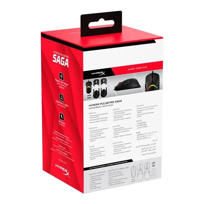 HyperX Pulsefire Saga USB Black (A2PB3AA) (UA)