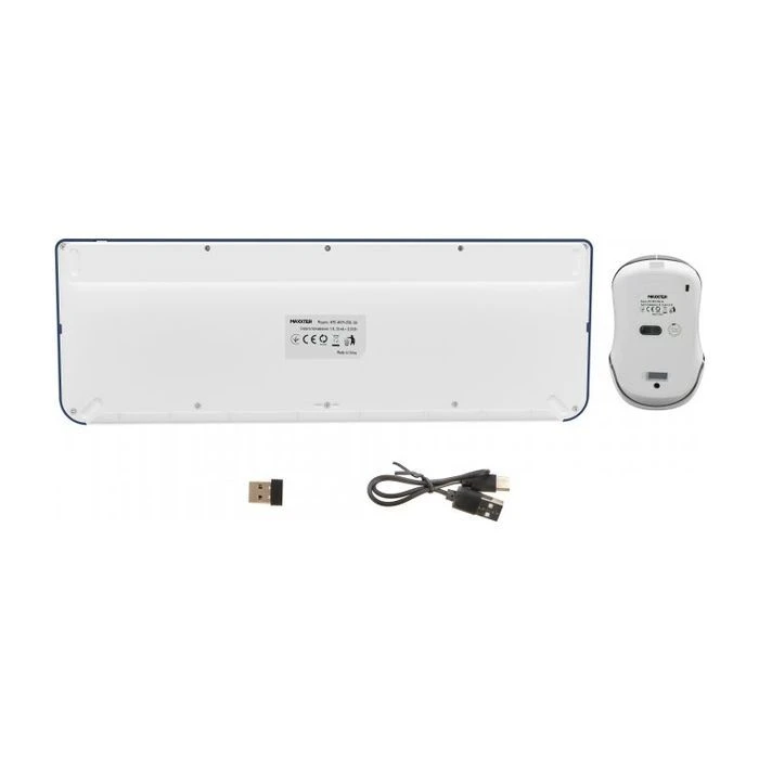 Maxxter KMS-WCM-01BL-UA Wireless UA Blue (KMS-WCM-01BL-UA) (UA)