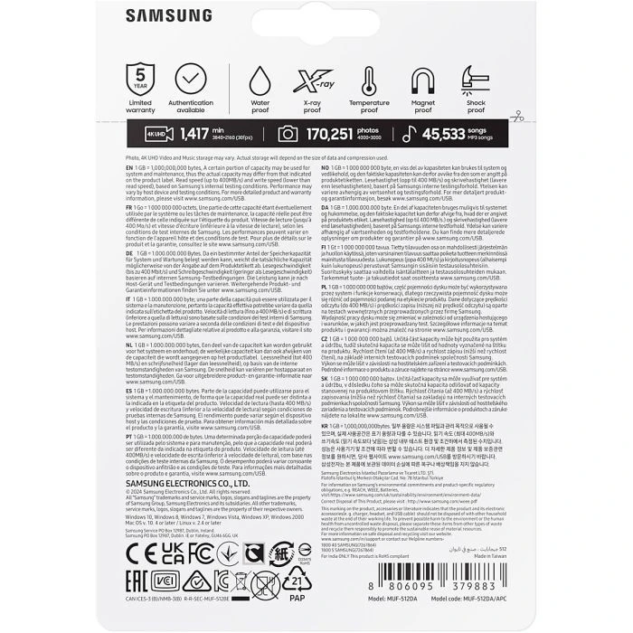 Samsung 512GB USB Type-C Blue USB 3.1 (MUF-512DA/APC) (UA) ; Максимальная скорость чтения: