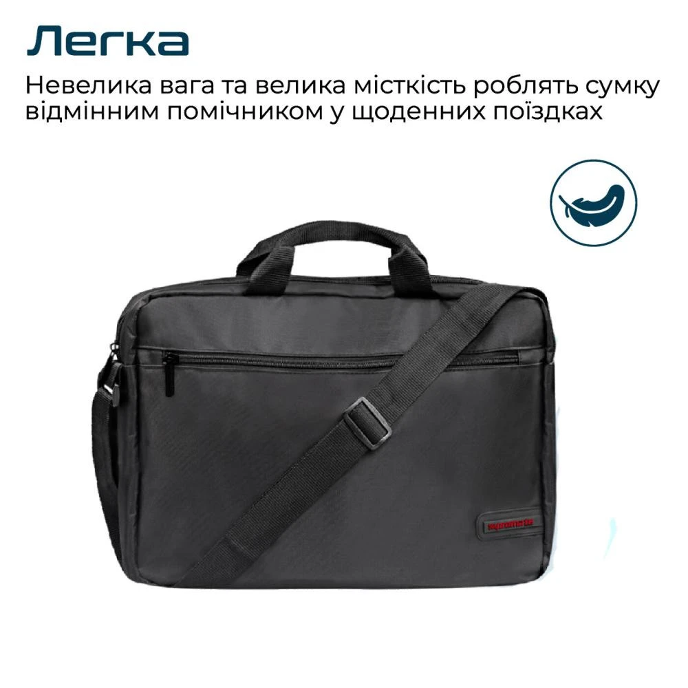 Сумка для ноутбука Promate Gear-MB 15.6 Black (gear-mb.black) (UA) Бренд: Promate; Розмір: 440х330х40;