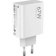 Сетевое зарядное устройство Xiaomi 67W HyperCharge Combo White Type-C cable (BHR9465EU)