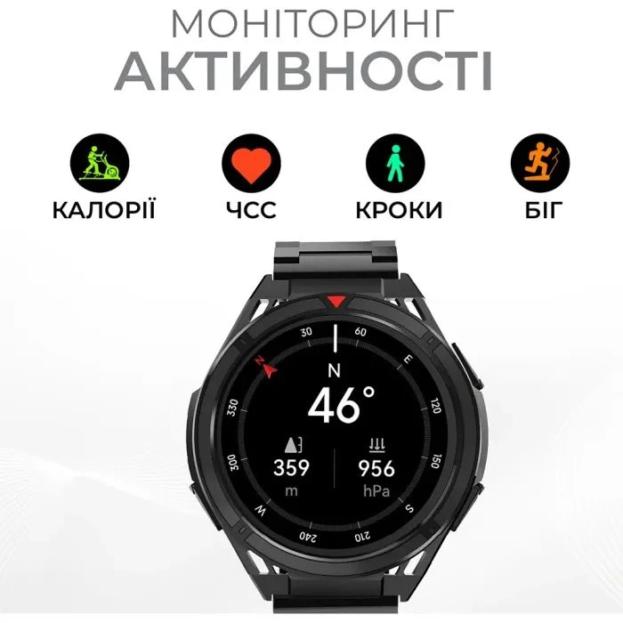 Смарт-часы HiFuture active silver (active.silver) (UA) ; Форма часов: круглые;