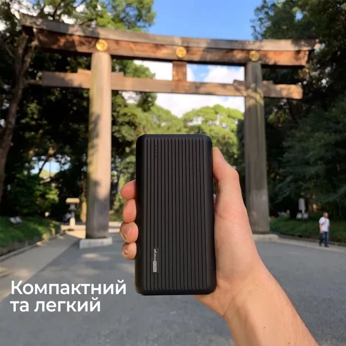 TechCharge 20000mAh, PD/18W, QC/3.0 (1742) (UA) Основне; Призначення: для
