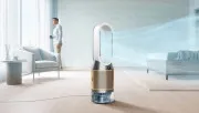 Воздухоочиститель + Увлажнитель воздуха Dyson Humidify+Cool PH2 De-NOx PH05 - White / Gold (545007-01)