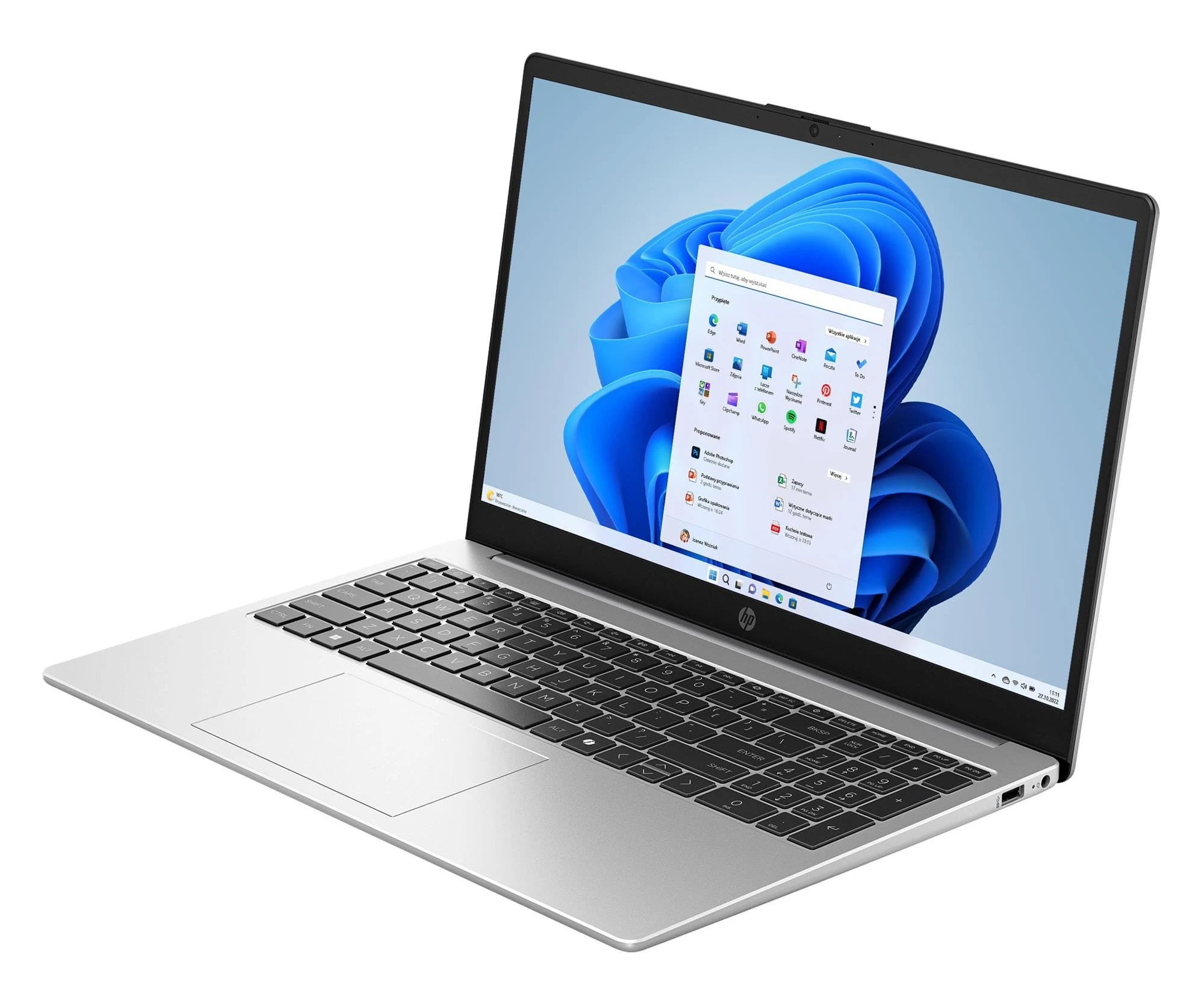 HP 255R G10 Ryzen 7-7735U/32GB/1TB/Win11 (AD1T4ET)