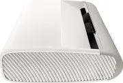 Samsung The Premiere LPU7D 2024 (SP-LPU7DSAXXUA) (UA)