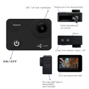 AIRON ProCam 7 Black (4822356754468) (UA)