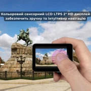 AIRON ProCam 7 Black (4822356754468) (UA)