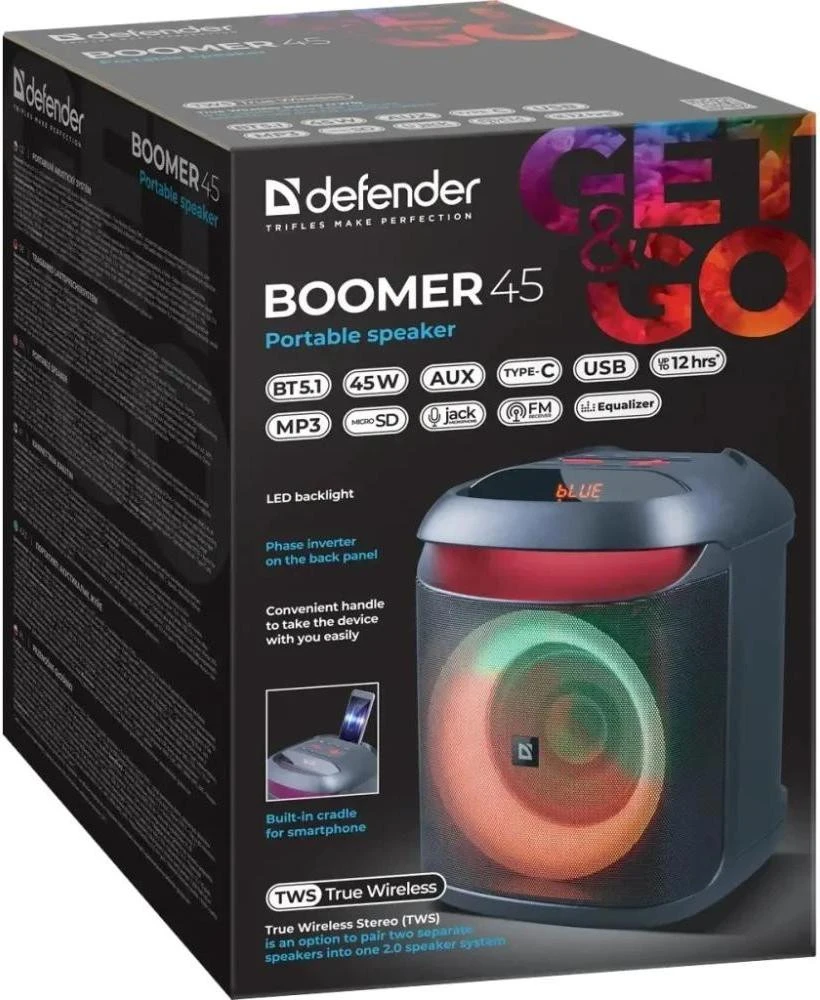 Defender Boomer 45 Black (65245) (UA)