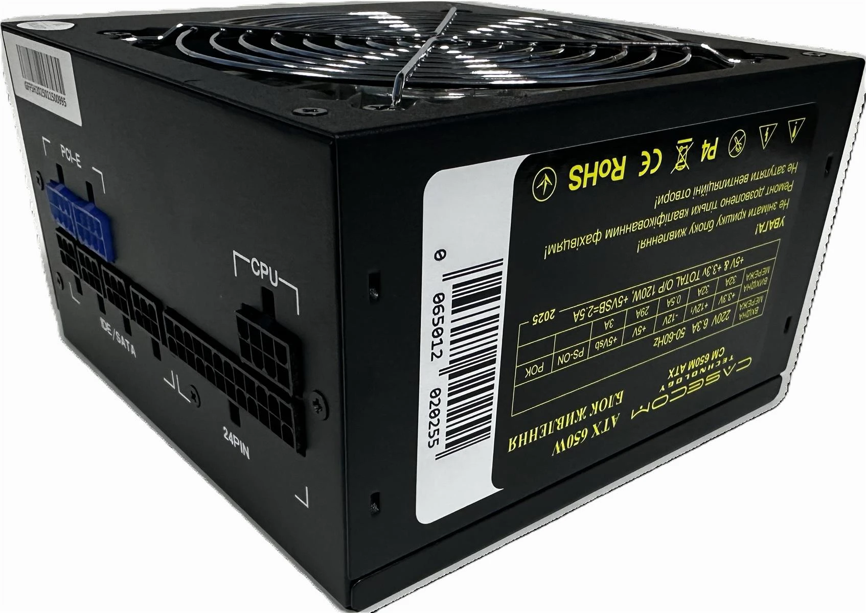 CaseCom CM 650M 650W Форм-фактор: ATX; Потужність: 650 Вт;