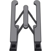 Підставка для ноутбука Trust Primo Grey (25379) (UA)