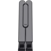 Підставка для ноутбука Trust Primo Grey (25379) (UA)