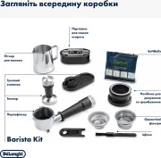 Delonghi La Specialista Arte EC 9155.MB