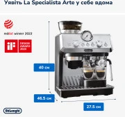 Delonghi La Specialista Arte EC 9155.MB