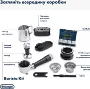 Delonghi La Specialista Arte EC 9155.MB