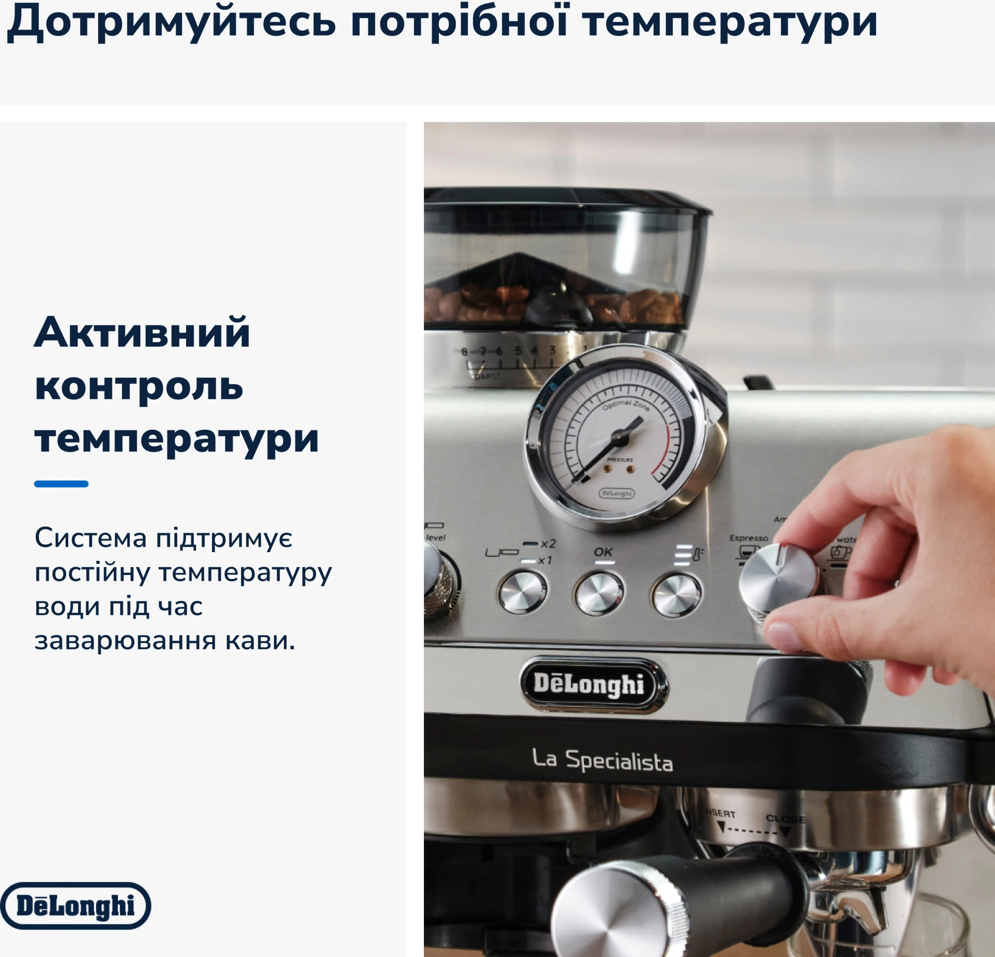 Delonghi La Specialista Arte EC 9155.MB